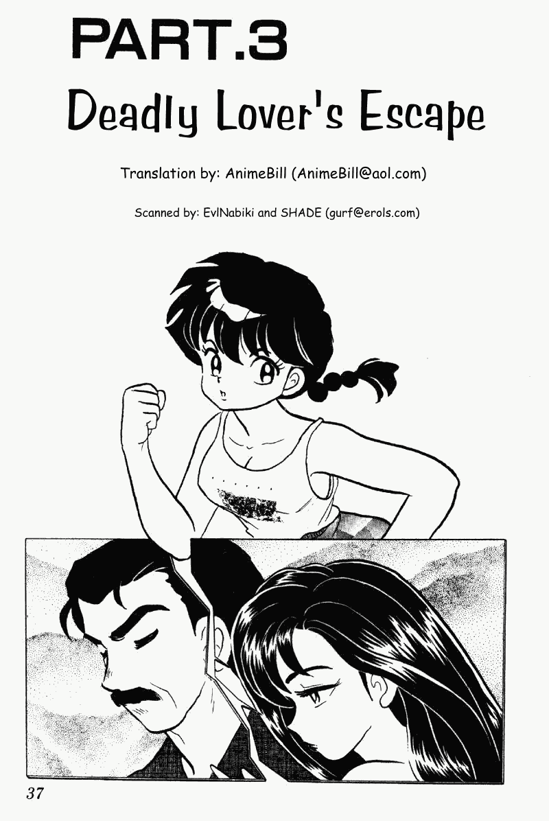 Ranma 1/2 Chapter 281 1